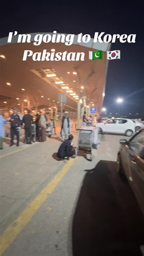 Exciting Trip to Korea: Exploring Culture and Adventures