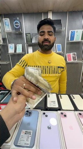 Cheapest iPhone Market in Delhi 🔥iPhone 17Pro ₹50000 | Second Hand Mobile Used Phone