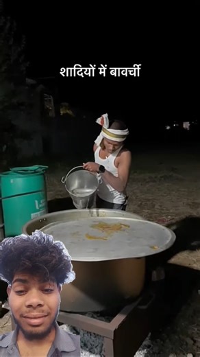 sadiyo me bavarchi log 🔥😱 #funny #shorts #trending #comedy