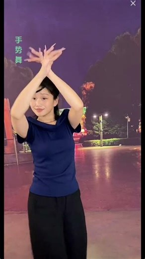 Fengbao's Finger Dance to Lovers' Bridge Original Hand Movement Choreography & Lyrical Performanc