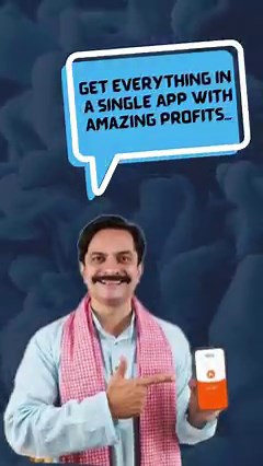 4K views · 203 reactions | CSC Grameen eStore - India’s most trustworthy store! Get Everything in a Single App with amazing profit. To Login or Download App, visit: https://cscestore.in/ #RuralEmpowerment #online #awareness #digital #DigitalIndia #entrepreneur #ecommerce #tech #discounts #GrameeneStore #shopping #summerbonanza #home | Common Services Centers | Facebook