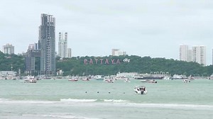 Thailand has been considered a retirement paradise for foreigners, but what has attracted them to stay here for good? Greying Thailand: Heading into a Super-Aged Future, a documentary series by #ThaiPBSWorld. Ep. 3: Retirement Paradise for Foreigners Watch it on air and online on Thai PBS World, December 8, 2023, at 10:30 PM. | Thai PBS World