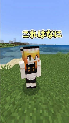 [Minecraft] Exploring the Lost World [Custom Map] #Minecraft #MinecraftBedrock #Minecraft #Yukkur...