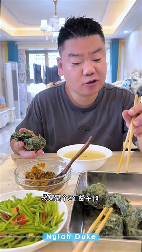 😆 Who Will Win? Funny Mukbang Hide & Eat Challenge 🍗 #BOOMchallenge #Boomnow #toptrending #food | Nylah Duke