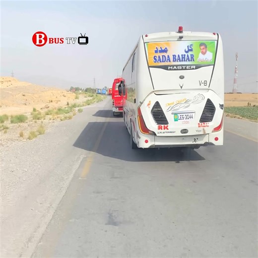 ‎Bus Overtaking Compilation: The Best Moments Part 2‎ | Bus TV