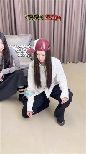 The Momo Challenge | First Try, Just Getting Started