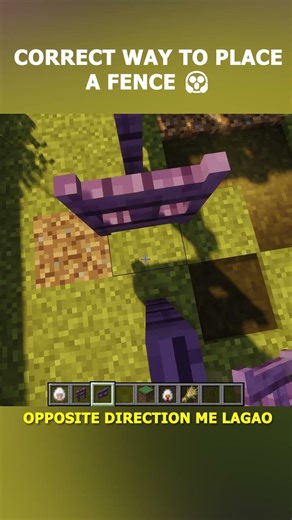 This Fence Gate Trick Is Insane in Minecraft #minecraft #shorts #tutorial