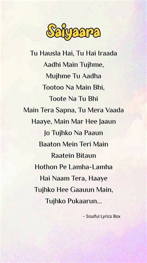 Saiyaara (reprice) Lyrics - Female viral song by Shreya Ghoshal #song #lyrics #saiyaara #hindisong