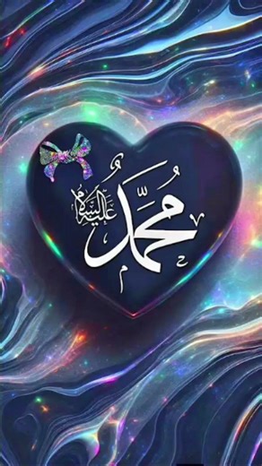 #islamicvideo #islamicstatus #islamicstoriesinurduandhindi # #subscribe #beautiful #shortvideo