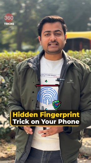 Gadgets 360 on Instagram: "Hidden fingerprint trick on your phone #android #fingerprint #animation #tipsandtricks #techreels . . hidden fingerprint trick, fingerprint animation, fingerprint unlock trick, android fingerprint feature, fingerprint hidden setting, customize fingerprint animation, phone fingerprint tips, android security trick, fingerprint unlock effects, smartphone hidden feature, fingerprint sensor tricks, android tips and tricks, fingerprint customization, phone lock screen trick,