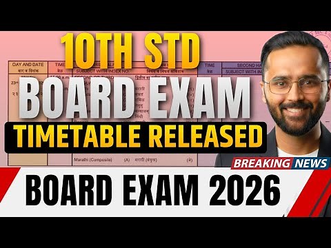 10th STD Board Exam Timetable Released !! | SSC Board Exam 2026 | Full Date & Subject Wise Schedule