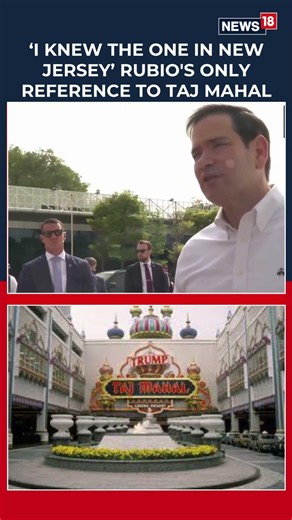 US Secretary Marco Rubio Makes Light-Hearted Remark Before Visiting Taj Mahal | N18S