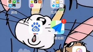 教大家如何下载CPK最新版而且是破解版