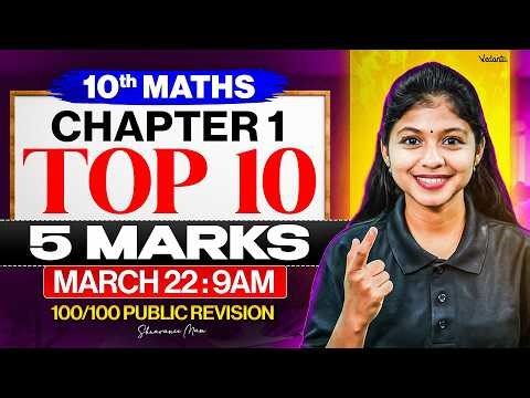 10th Maths | Chapter 1 Top 10 Five Marks | Public Revision 2026 | Shravanee Ma'am