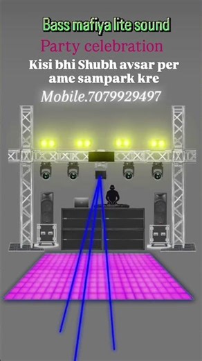 Bass mafiya dj👑sound tent Srp lite dance floor lite available here