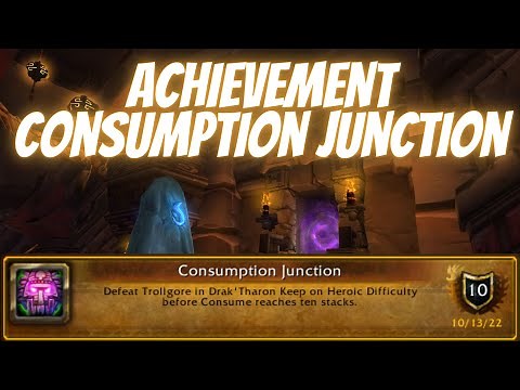 Achievement Consumption Junction Drak'Tharon Keep World of Warcraft Wrath of the Lich King