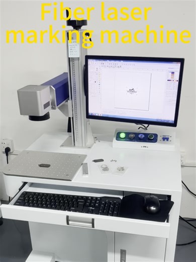 Customizable Laser Marking Machine for Black Metal