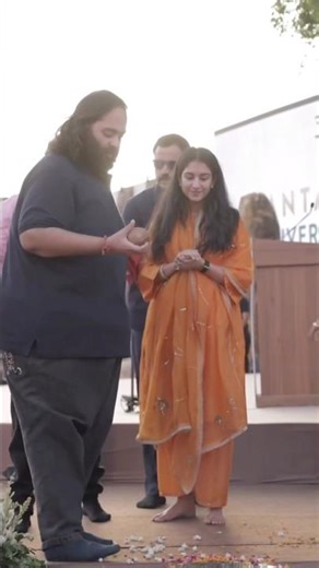 Anant Ambani & Radhika Merchant Arrive for Vantara University Foundation ❤️