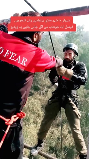 #viralvideos #foryoupage #plzsupport #1000000views @Gujjar baba SSG @چاچا جھنگ الا @Pakistani_Brand