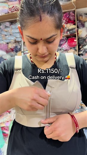 Adjustable Sports Bra 💕#innerwear #sports #bra #onlinebusiness