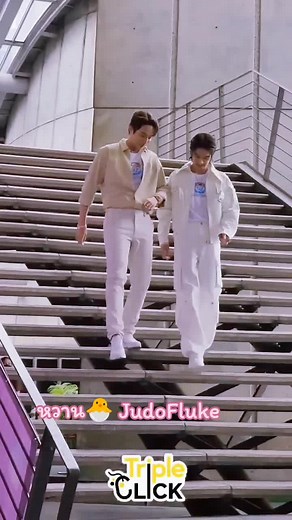 หวาน🐣 #fluke_natouch #judo_tantachj #เจ้าแก้มก้อน #DatingGameTheSeries #เดทเกมนี้ต้องได้ใจนาย