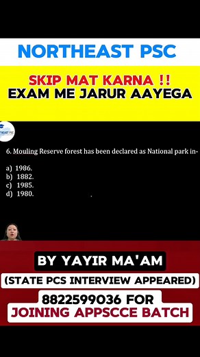 23K views · 446 reactions | APPSCCE Aspirants — This WILL Come in...