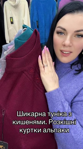 #livehighlights #tiktoklive