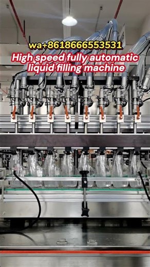 High speed fully automatic liquid filling machine #machine #fillingmachine #liquidfilling