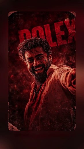 #rolex comment ♥️♥️♥️