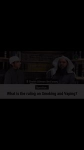 23K views · 600 reactions | Is Smoking Cigarettes  or Vaping HARAM❓ #findout #Haram #makruh #cigarettes #smoking #vaping #vapes #drügs #revert #dawah #talib #fiqh #hadith #quran #sunnah #hookah #shisha #ramadan #masjidribat #ummah #shaykhuthmanibnfarooq #onemessagefoundation #christianity #islam #muslim #jesus #prophetmuhammad | Shaykh Uthman Ibn Farooq | Facebook