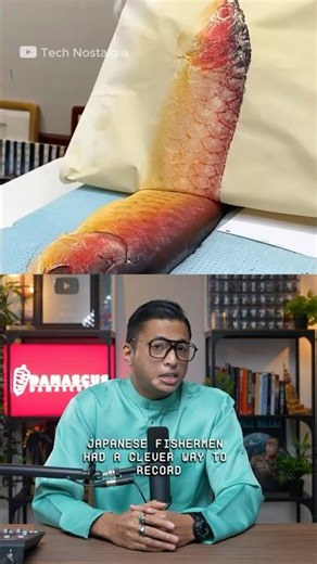 The Ancient Art of Printing Fish