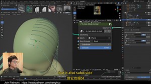 blender发型头发系统节点资产预设 Hair Nodes V2 中文字幕 使用教程