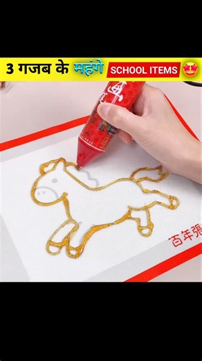 3D Pen Geometry Box School Bag Combo Review 🎒✏️ | Best Stationery for Students | Back to School Haul