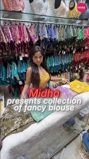 This halter neck blouse changes the entire look. Minimal and designed to stand out.