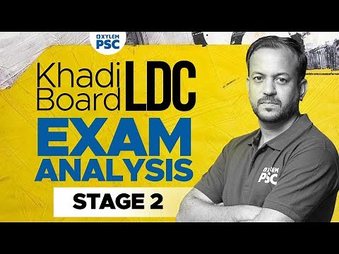 ഖാദി ബോർഡ് LDC (Stage 2) Key & Analysis | Xylem PSC
