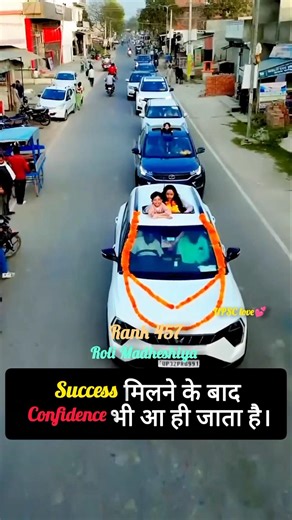 UPSC motivation l Aspirants learning l Toppers interview #viral#topper#ias#ips#upsc#motivation#viral