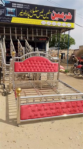 Innovative Steel Furniture Designs for 2025