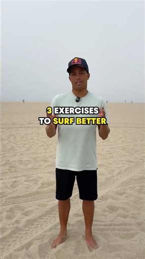 Unlock your surfing with Kai Lenny #exercise #challenge