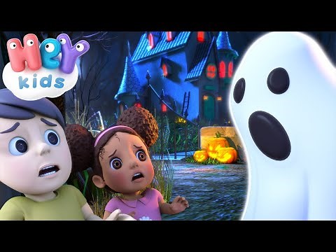 Noaptea de Halloween 🎃 Cantec de Halloween pentru copii | HeyKids - Desene Animate