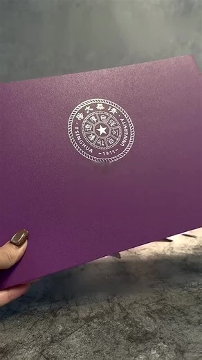 Salamin sa Basa na may Crystal： Para sa Lalaki at Babae, Malaking Frame, HD Lens, Anti-Eyestrain, Blue Light Protection, Super Magaan, Anti-Radiation (16)