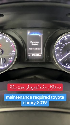 #hawler_slemani_dhok_karkuk_hallabja #koya #hawler #ranya #karkuk #sulemani #soran #taqtaq #qaladze #dhok #toyota