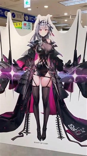 여긴 어디? 너희들은 누구? 정신 챙겨… 지갑 지켜!