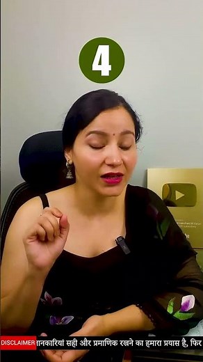 5 Ayurvedic Herbs to Shrink Fibroids Naturally | Natural Treatment for Fibroids | Fibroids Medicine