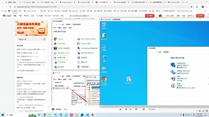 可以使用IIS服务器的反向代理,部署任何后端语言方法01