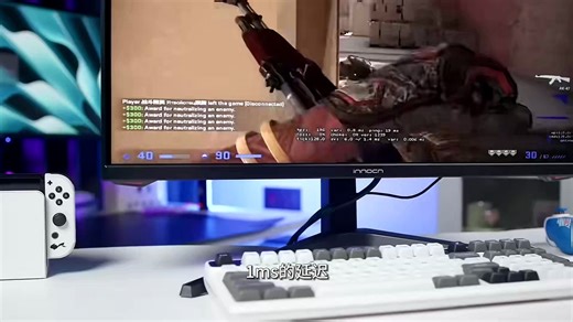 联合创新27英寸 2K高清100Hz IPS广色域Type-C65W旋转升降 硬件低蓝光护眼 电脑办公显示器27D1Q