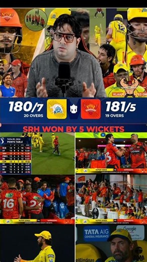 🚨😱CSK is 95% ELIMINATED From IPL 2026! 😭💔#shorts #ipl2026 #csk #CSKvsSRH