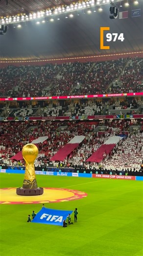 ‎974 Qatar | ٩٧٤ قطر‎ on Instagram: "🇶🇦🇹🇳 @arabcupqa"
