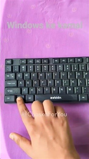 computer mein Windows ke use #windows #tech #computer