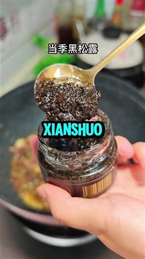 World’s Top 3 Gourmet: Black Truffle Fried Rice Kids DEVOUR!