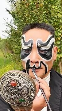 猜一下这个脸谱是什么大色？@抖音小助手 #抖音热门 #非物质文化遗产 #传统文化 #同城热门 #国粹传承